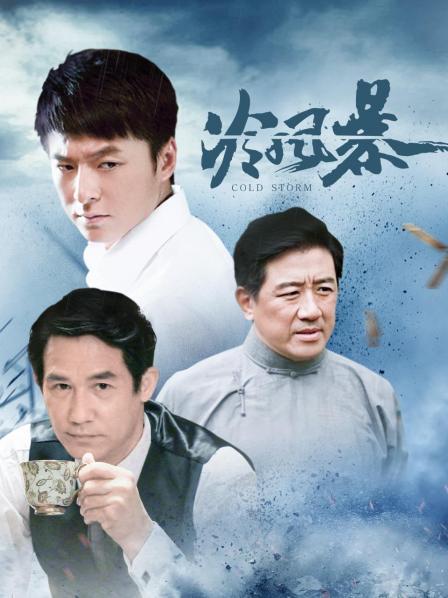 无水印『顶级品质』极品人气模特『香菜儿』首露美鲍 火辣警探制服 太激烈 护士女友床上专属疗法 高清